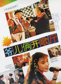 嗯啊好大